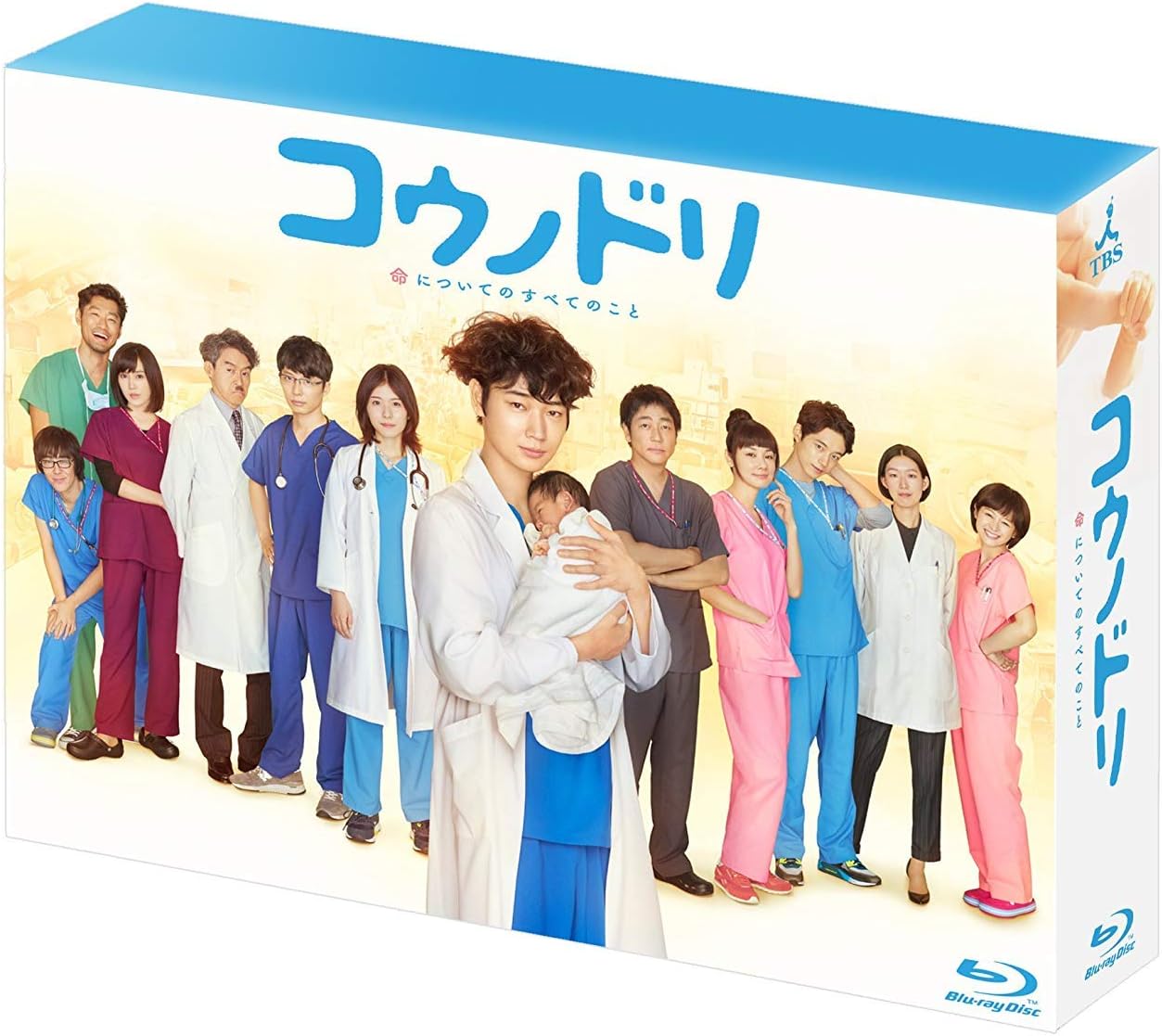 Detalle de コウノドリ Blu-ray BOX 産科医療を描く全10話・本編と特典映像を収録