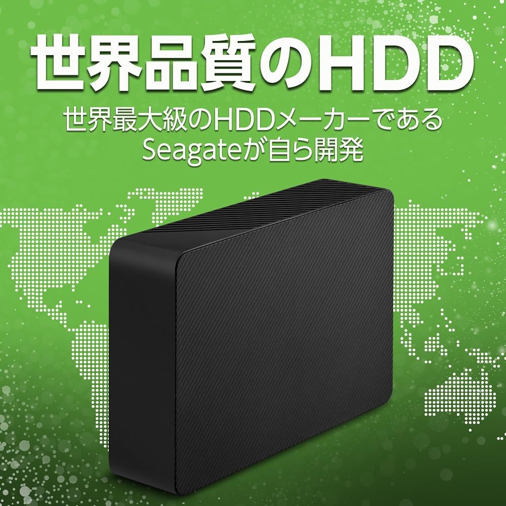 Detalle 2 de Seagate STKP20000400 Expansion 20TB 3.5インチ外付けHDD、USB 3.0対応