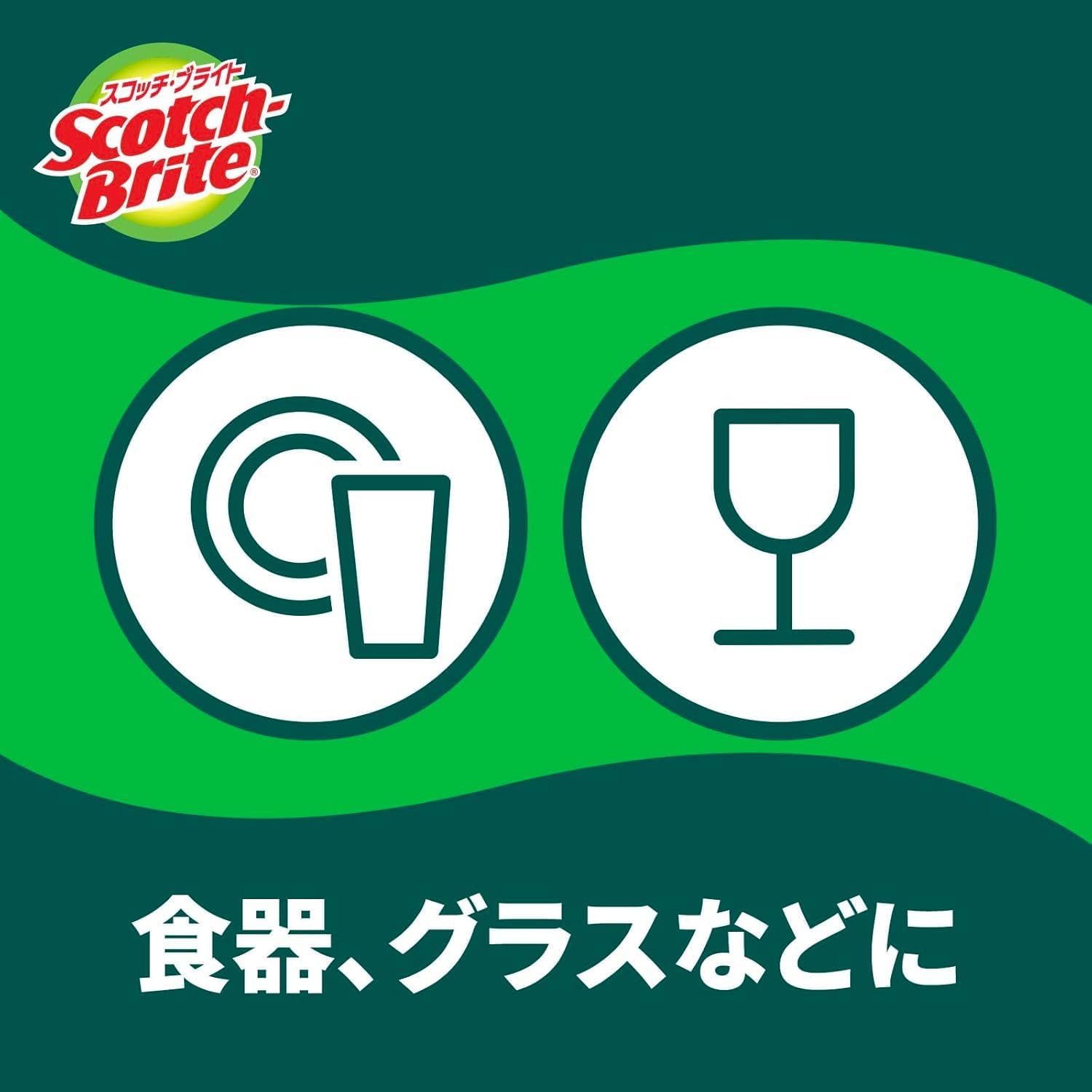Detalle 2 de 3M スコッチ・ブライト WNT ネットスポンジ 食器用 ピンク 6個入り
