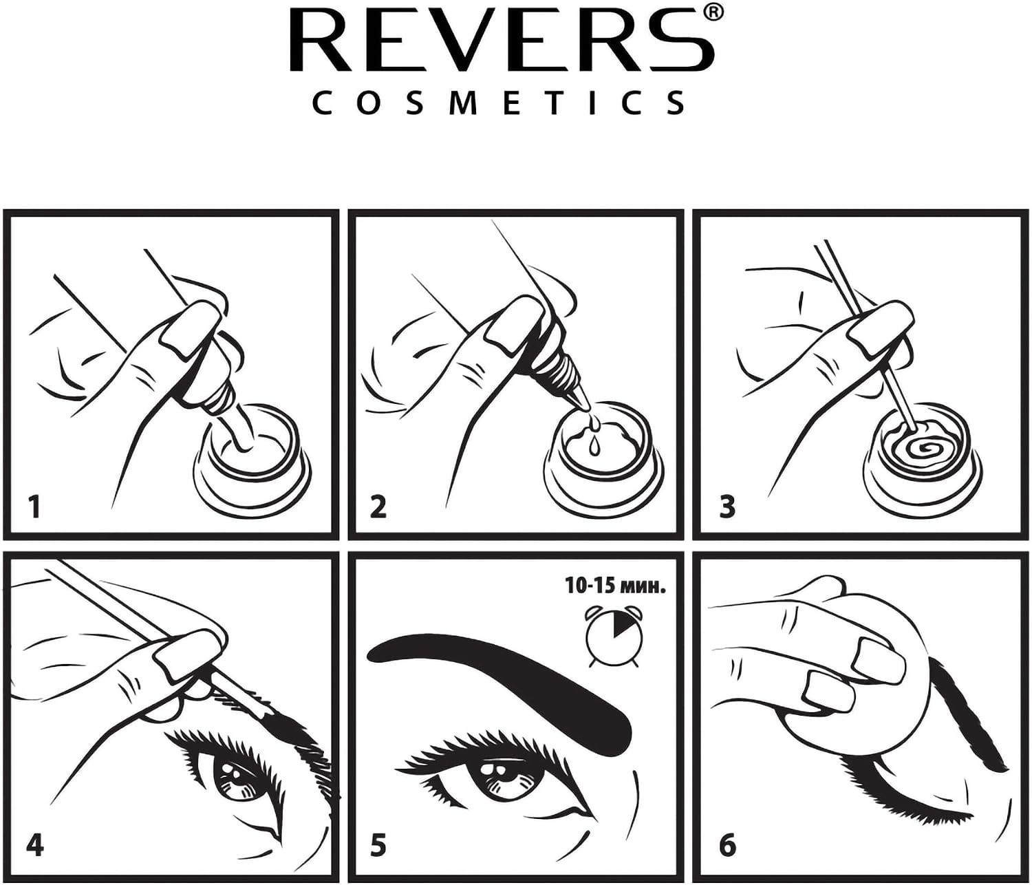 Detalle 2 de REVERS COSMETICS Tinta Sopracciglia Castano Chiaro 4 settimane