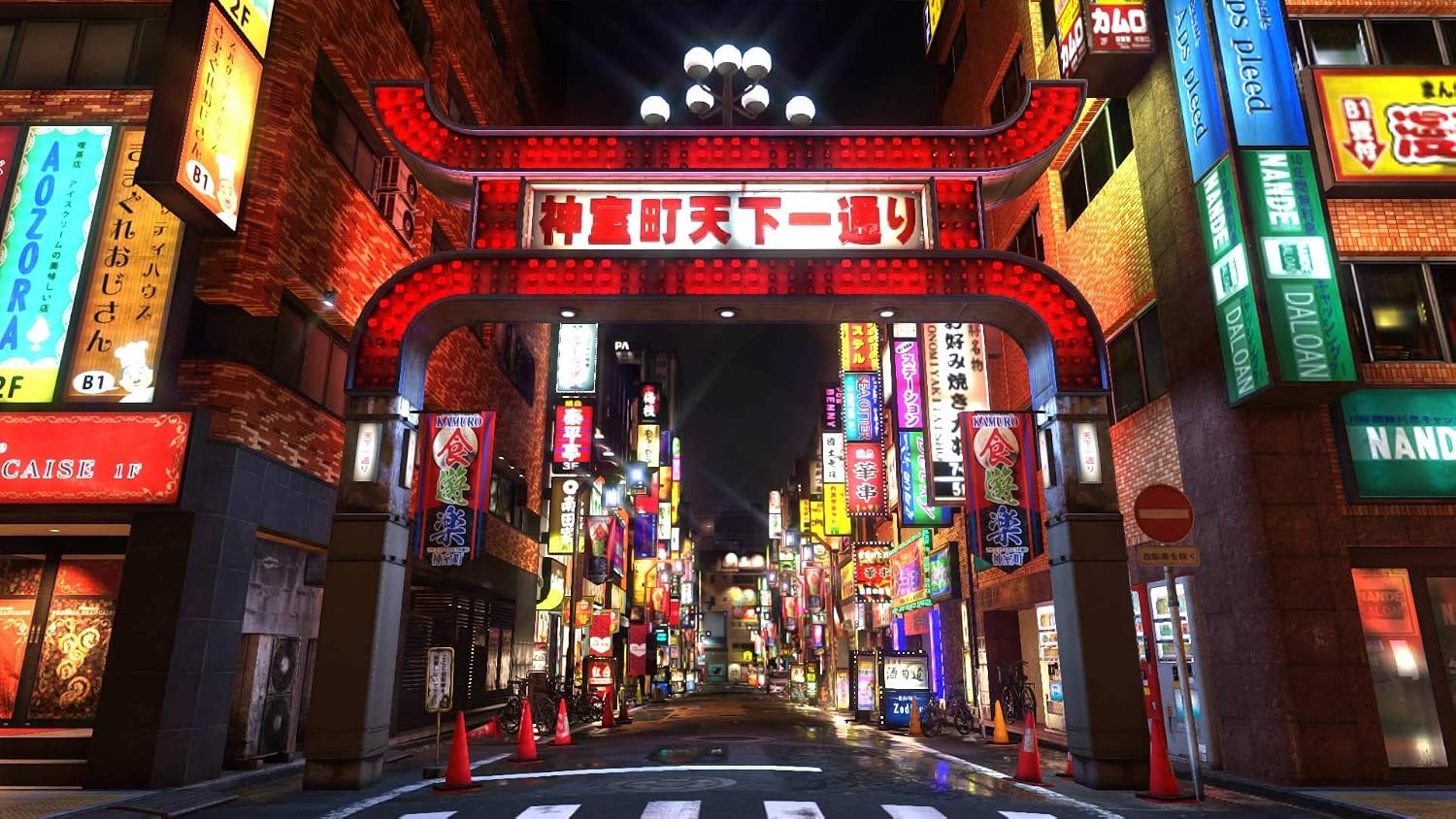 Thumbnail 5 de 龍が如く6 命の詩。新価格版 PS4ゲームソフト PLJM-16716｜神室町・尾道のドラマとバトル