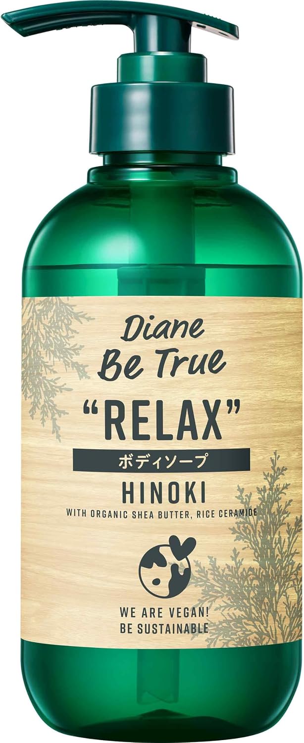 Detalle de DIANE BE TRUE ボディソープ リラックス リッチモイスチャー 400ml ヒノキの香り