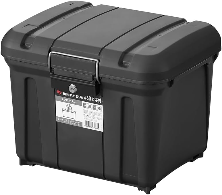 Detalle de アイリスオーヤマ MRV460 密閉RVBOX460 カギ付き 30L チャコールグレー