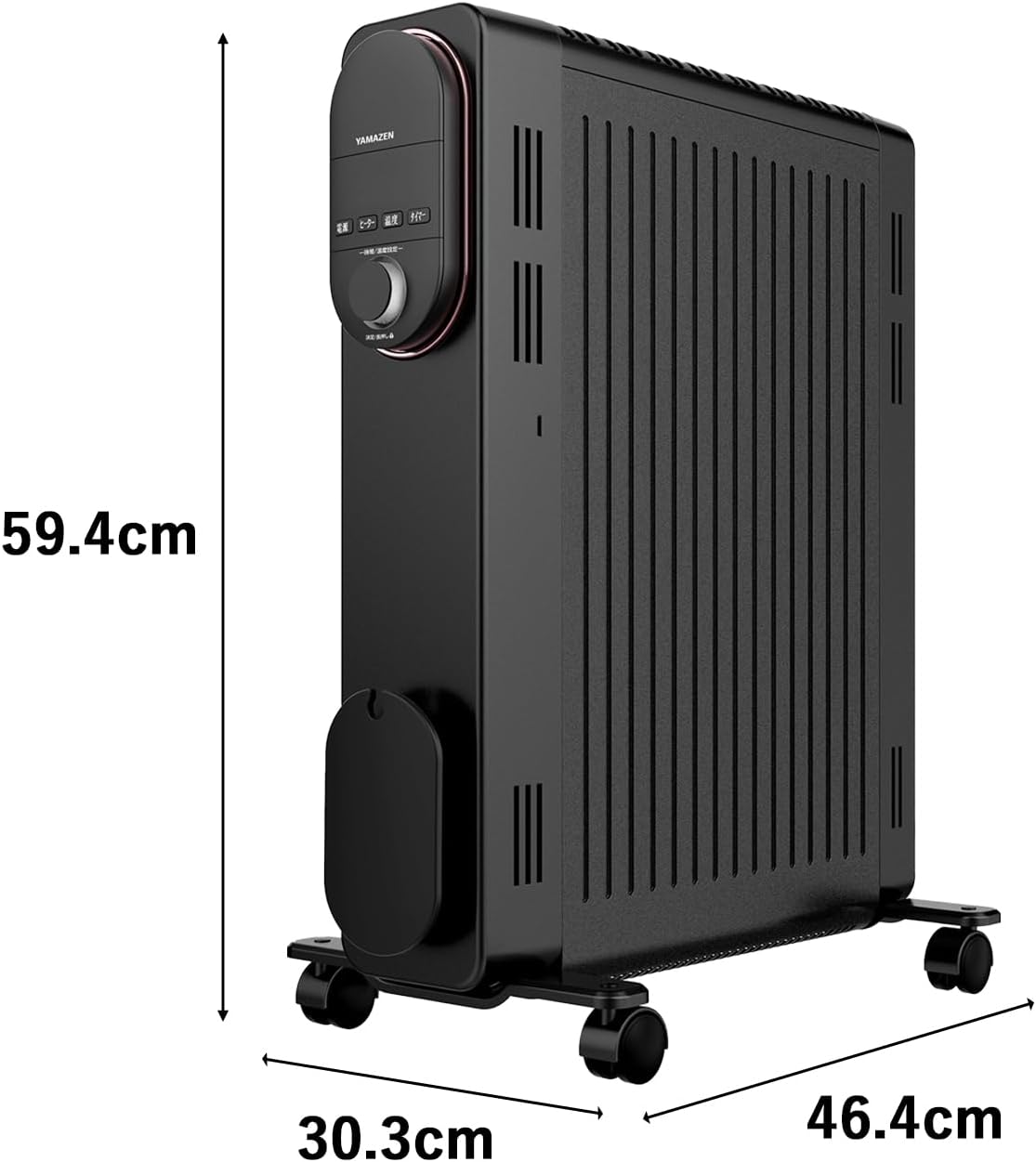 Thumbnail 6 de 山善 DOL-J12E(B) オイルレスヒーター 1200W・3段階出力・温度調節・入切タイマー