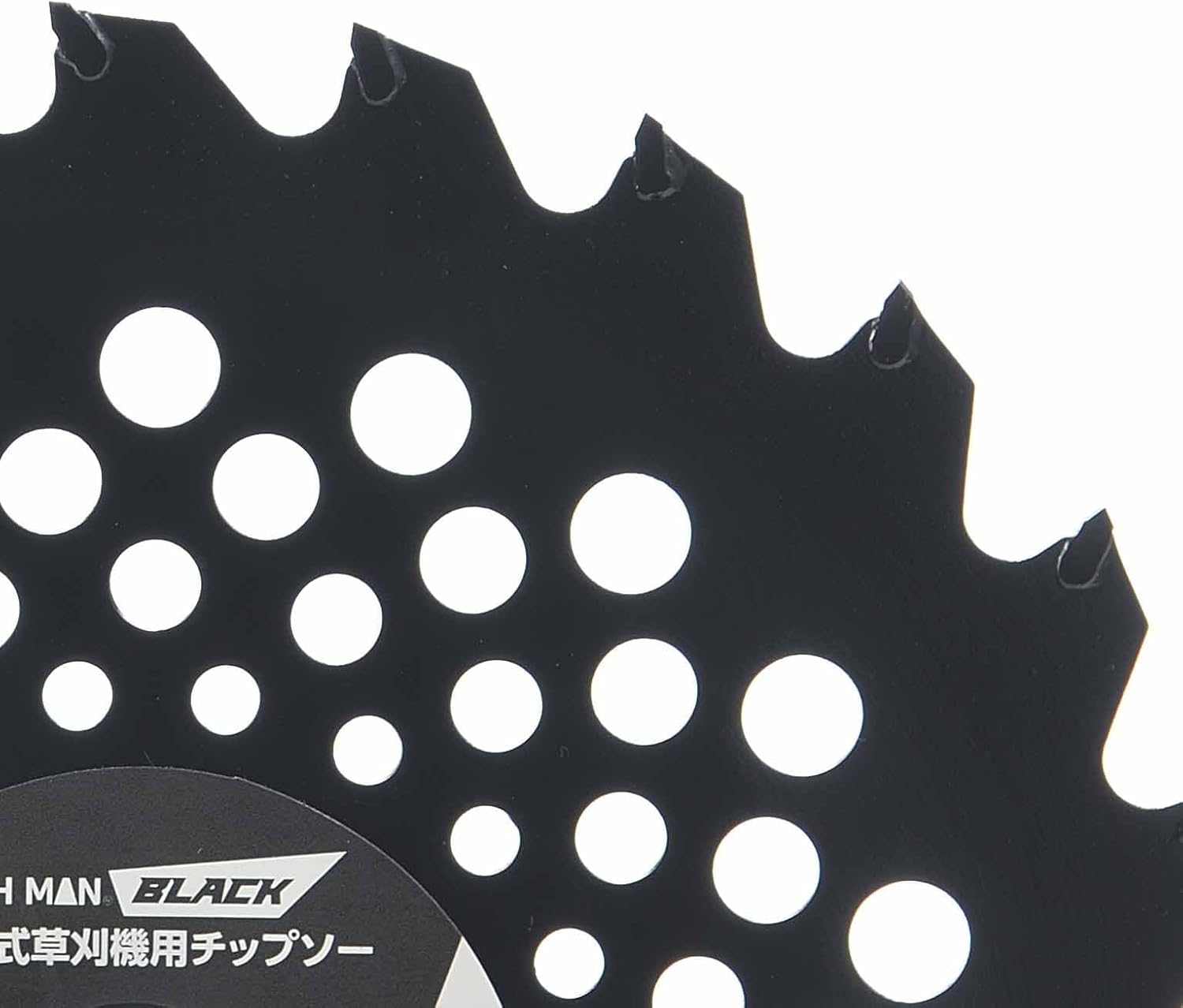 Detalle 2 de 髙儀 EARTH MAN 2WAYグラストリマー用替刃 チップソー 160mm×24P・内径20mm