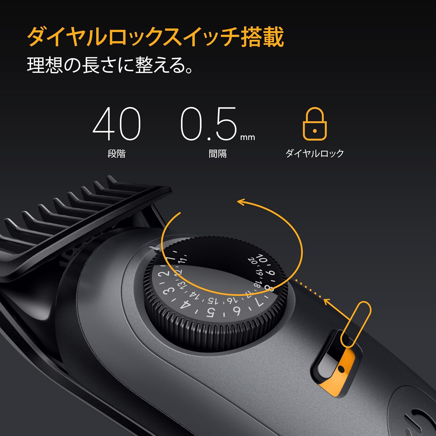 Detalle de ブラウン Series 5 BT5525 ヒゲトリマー 0.50mm刻み・40段階以上調節