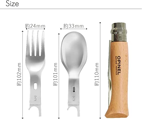 Thumbnail 8 de OPINEL PLUS PICNIC WITH N08 BEECH /1