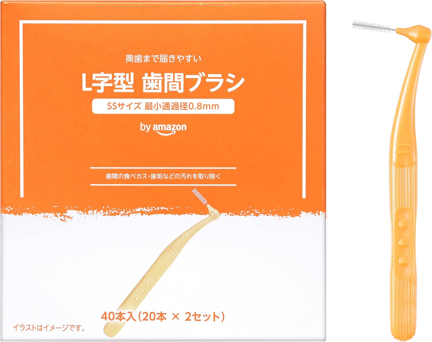 Thumbnail 6 de by Amazon L字型歯間ブラシ SSSサイズ 最小通過径0.7mm・40本入