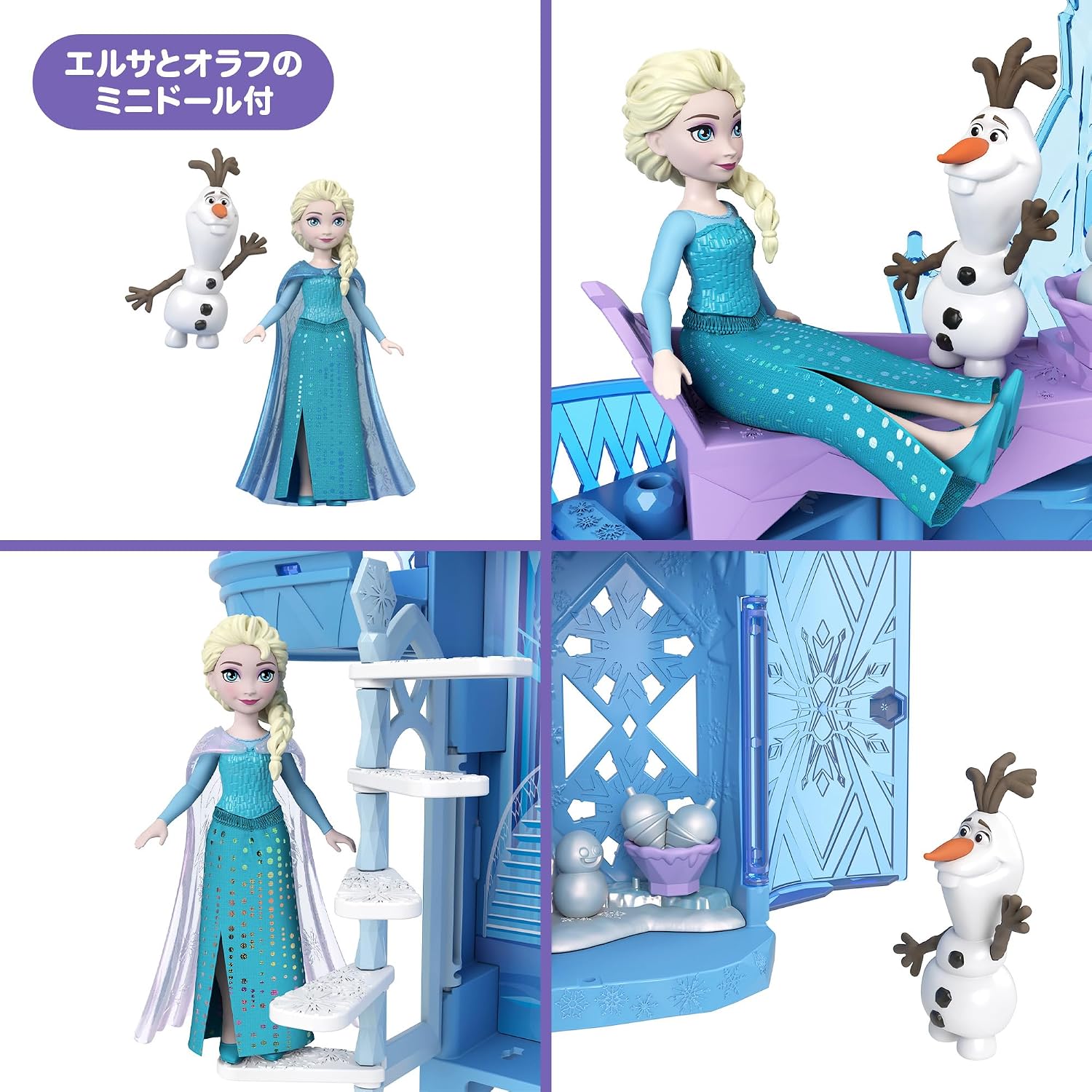 Detalle de マテル JNJ29 アナと雪の女王 エルサとこおりのおしろ プレイセット