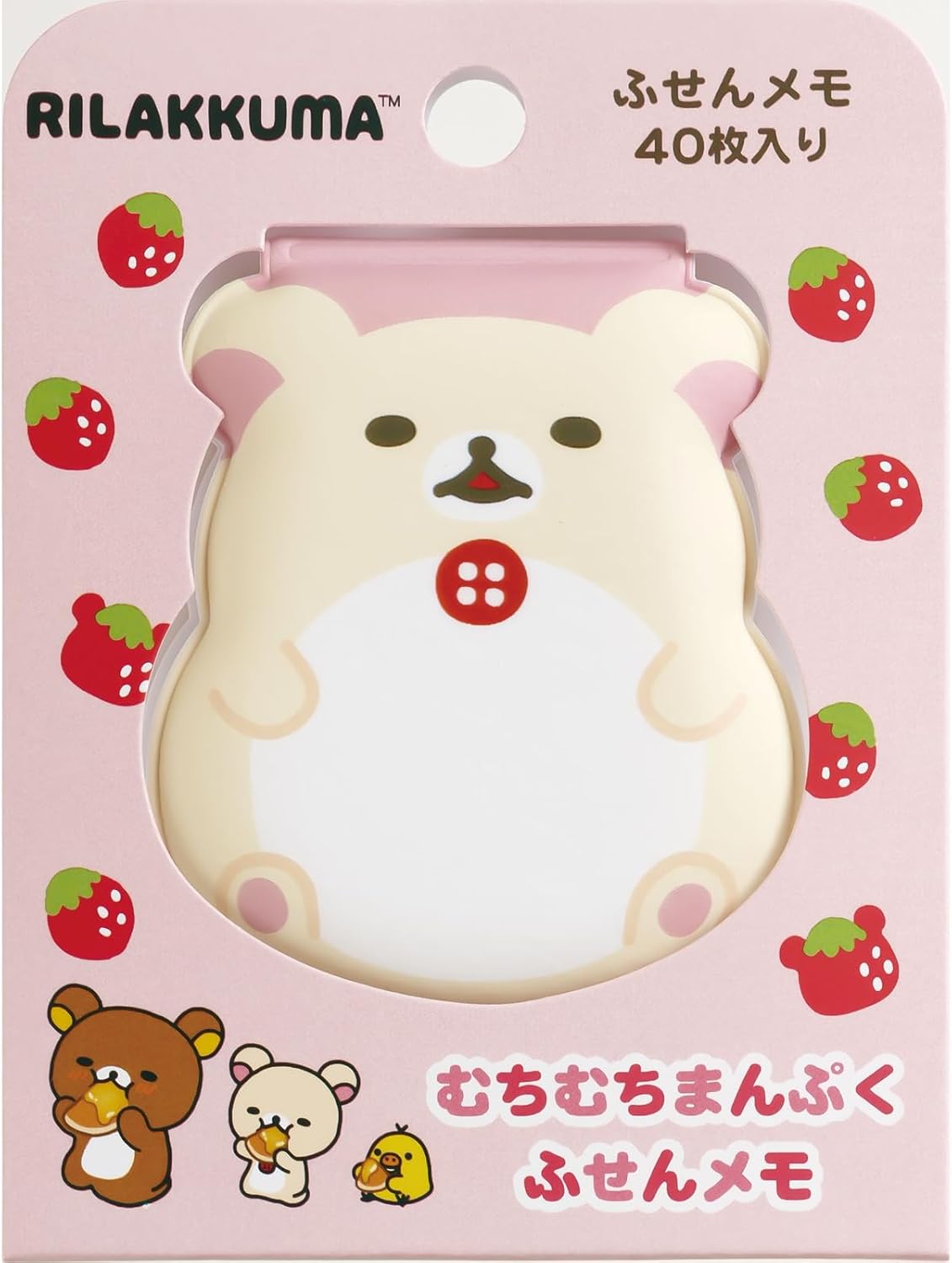 Detalle 1 de サンエックス MH23403 すみっコぐらし ねこの付箋メモ むちむちカバー付き