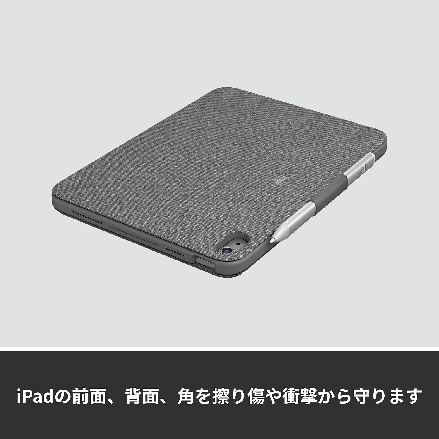 Thumbnail 6 de ロジクール Combo Touch iK1059GRA iPad用キーボードケース、トラックパッド・バックライト搭載