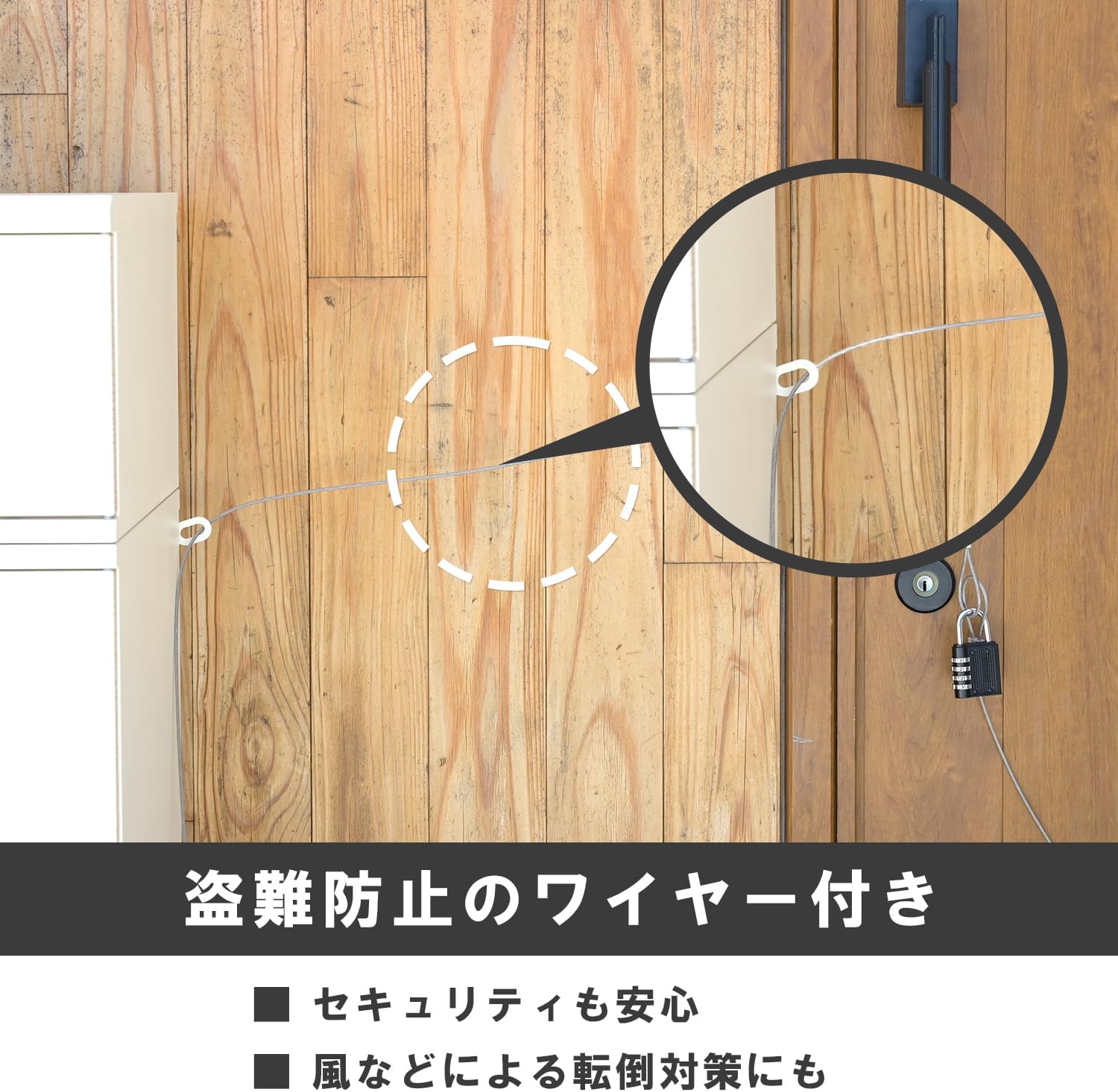 Detalle de 山善 ガーデンマスター EPB-1(LWD/WH) 置き型宅配ボックス 白木目・ホワイト