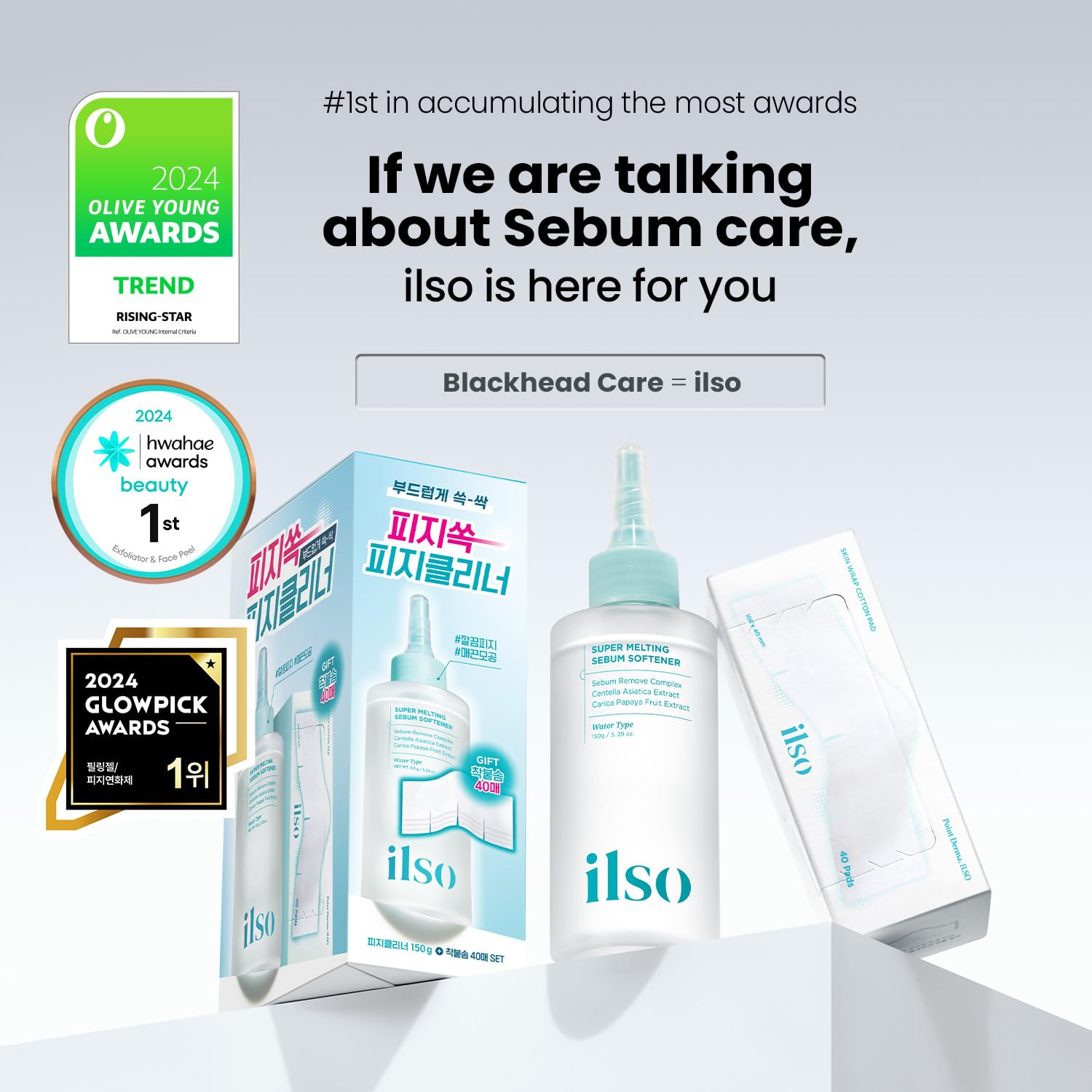 Detalle de ilso Super Melting Sebum Softener with 40 Cotton Pads – Korean Skincare for Gentle Blackhead & Sebum Removal