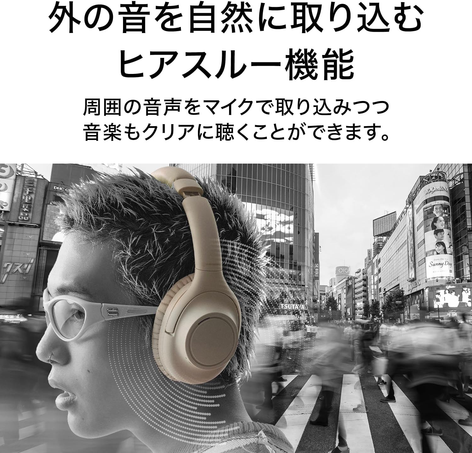 Thumbnail 4 de オーディオテクニカ ATH-S300BT BK (E) ワイヤレスヘッドホン、ノイズキャンセリング・最大約90時間再生・マルチポイント対応