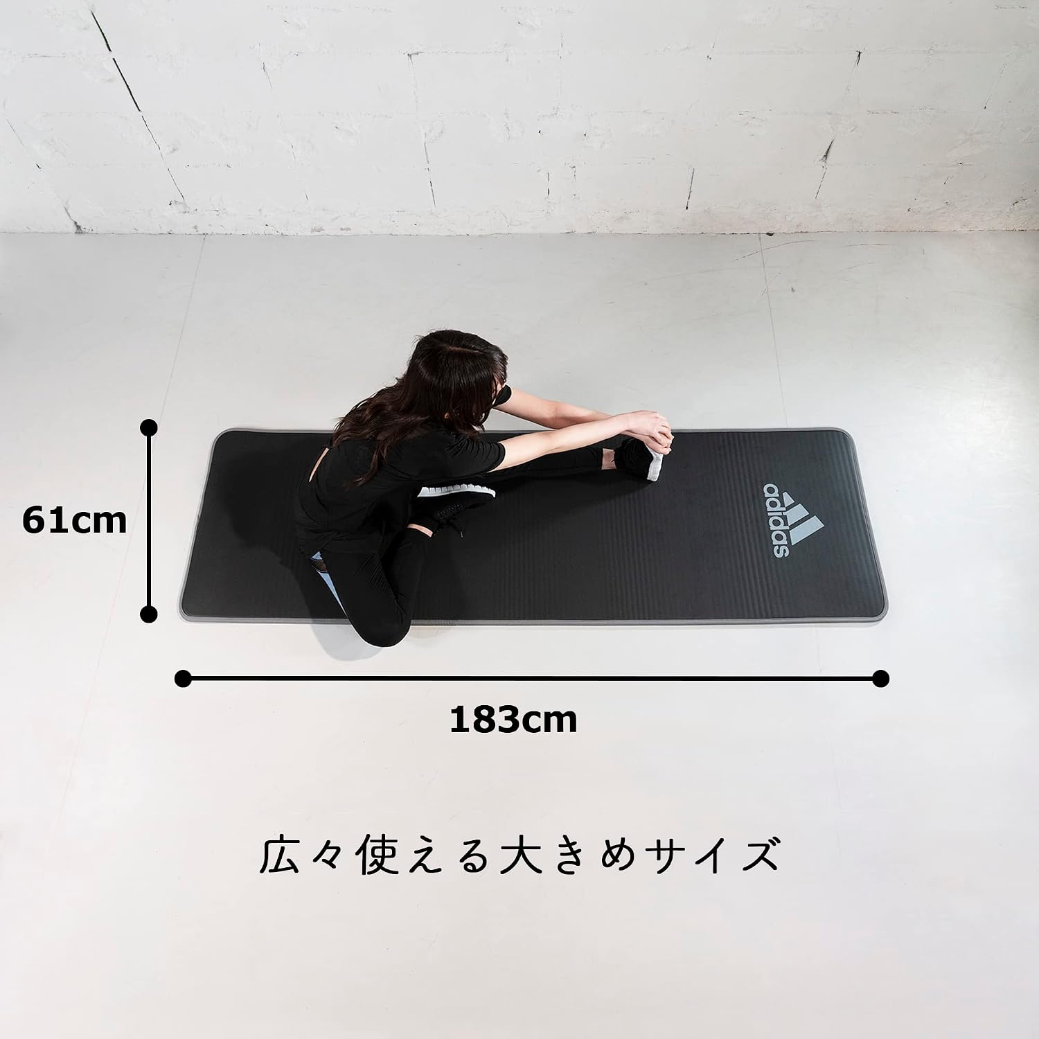 Detalle de adidas ADMT-12235 トレーニングマット 10mm厚・183×61cm、キャリーストラップ付き