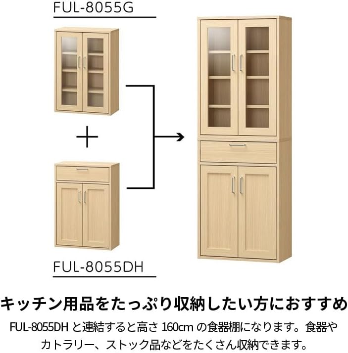 Detalle de 白井産業 フルニコ FUL-8055GWH ガラス扉キッチンキャビネット 幅56.6cm・高さ80cm