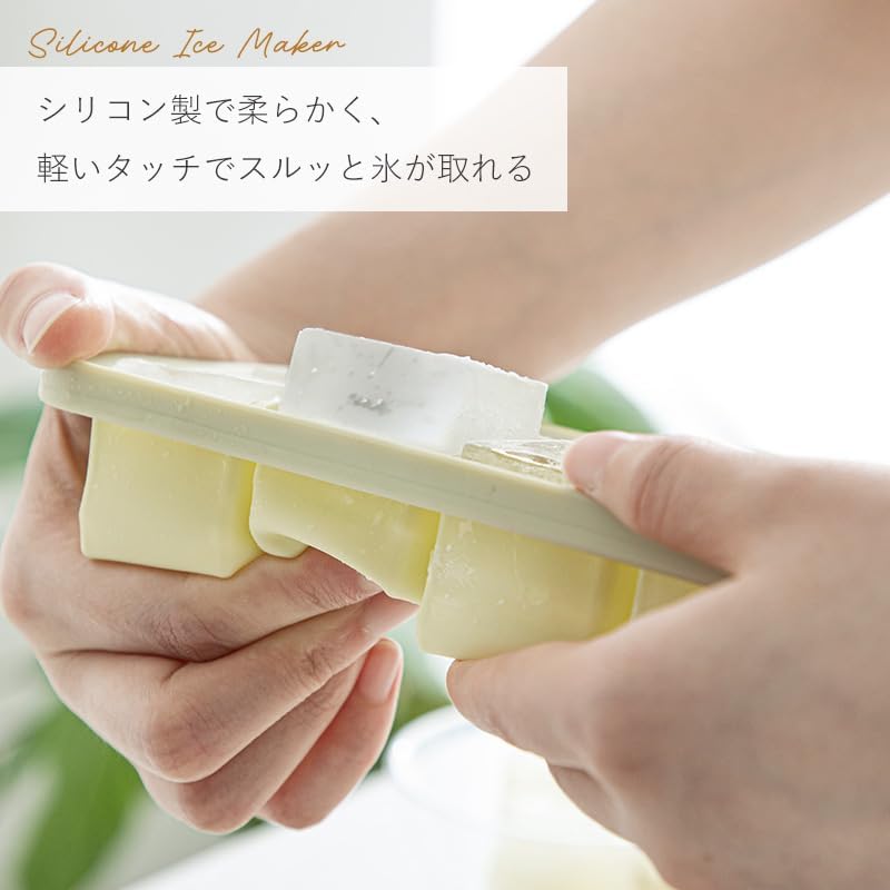 Detalle de 霜山 SS-BH-SH-10 シリコン製氷皿 フタ付き・10個取・角型アイスキューブ