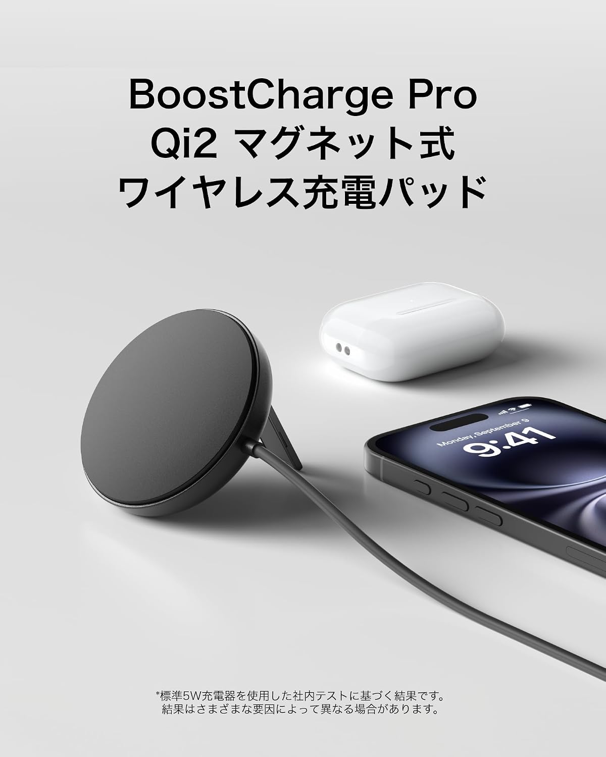 Detalle de Belkin BoostCharge Pro Qi2 15W マグネット式ワイヤレス充電器 スタンド付き