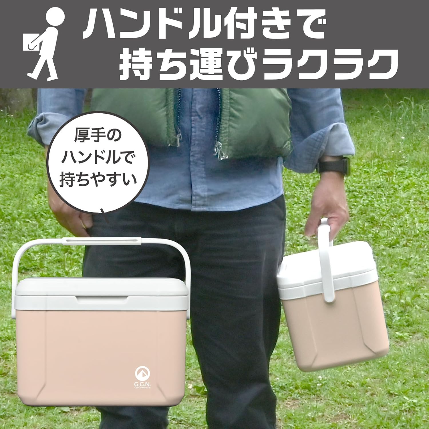 Thumbnail 2 de ジージーエヌ 5Lクーラーボックス 2026年改良モデル・軽量ハードタイプ