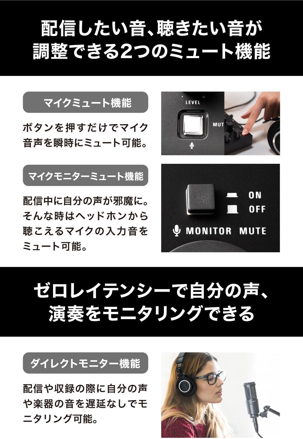 Detalle de オーディオテクニカ AT2020・AT-UMX3 配信セット XLRマイク・USBミキサー・マイクケーブル付き