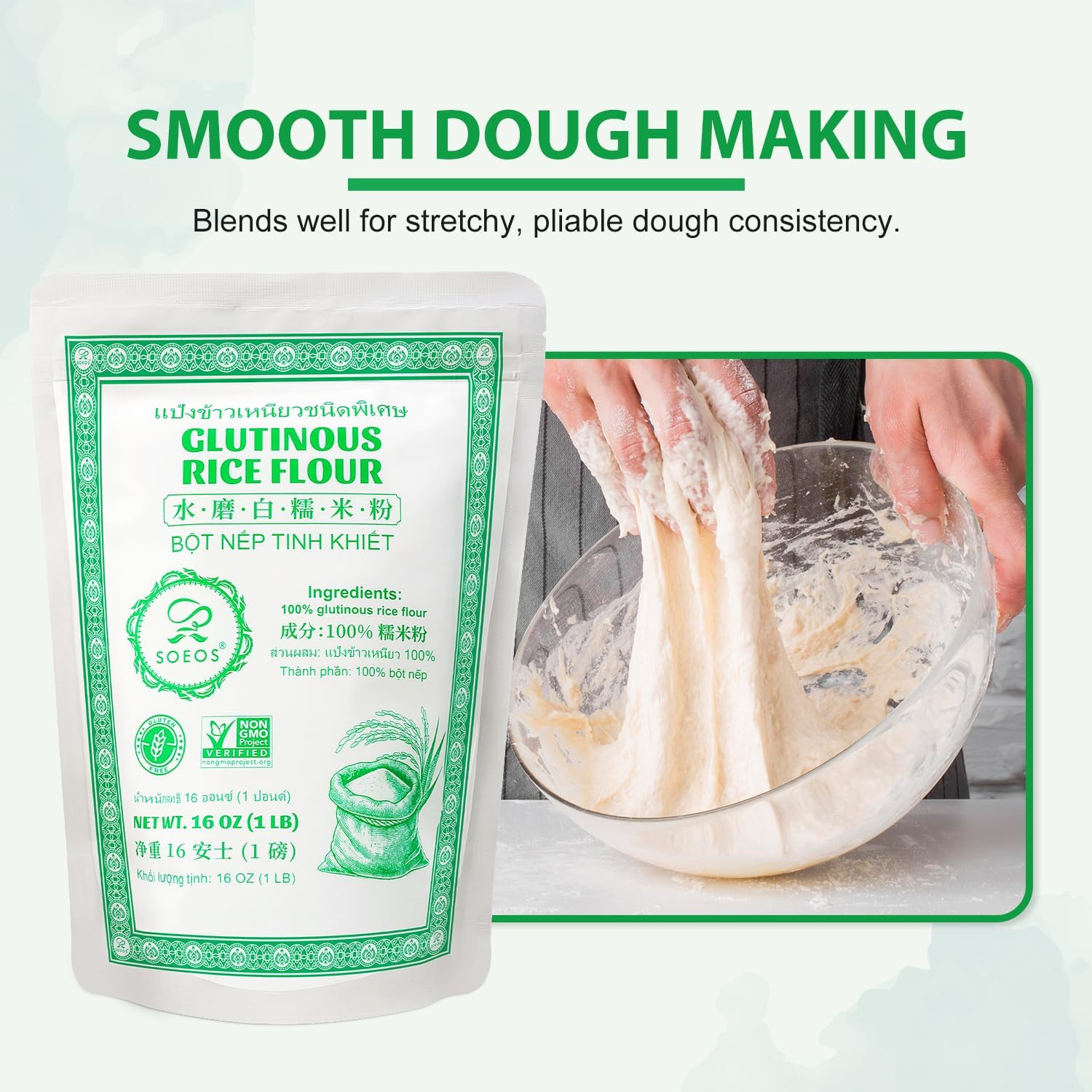 Thumbnail 4 de Soeos Glutinous Rice Flour, 16 oz (453g), Pack of 2, Gluten-Free
