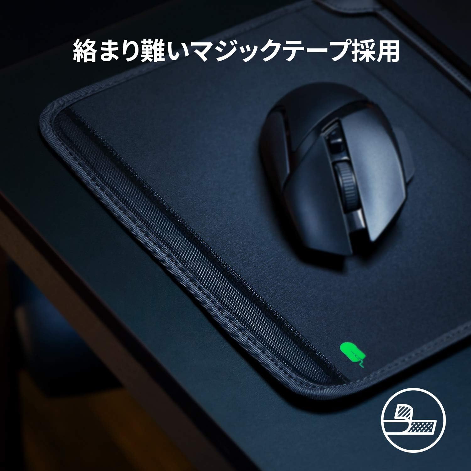 Thumbnail 5 de Razer Protective Sleeve V2 RC21-01570100-R3M1 13.3インチノートPCスリーブ 防水加工PVCキャンバス・内側マウスパッド付き