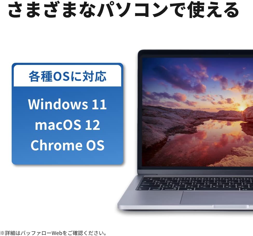 Thumbnail 5 de バッファロー BSH4U125U3BK USB3.0 4ポートハブ バスパワー・スリム設計