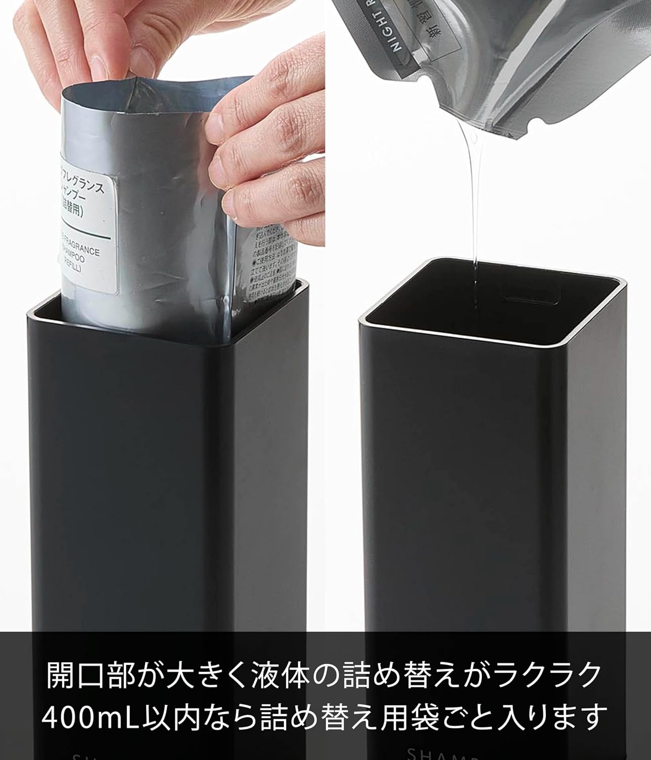 Detalle de 山崎実業 tower 1543 ボディソープディスペンサー 500mL・1プッシュ3.6cc・ブラック