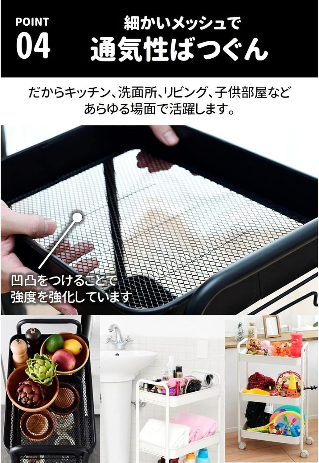 Detalle de 山善 LBW-3(GG) キッチンワゴン 3段・キャスター付き・耐荷重21kg