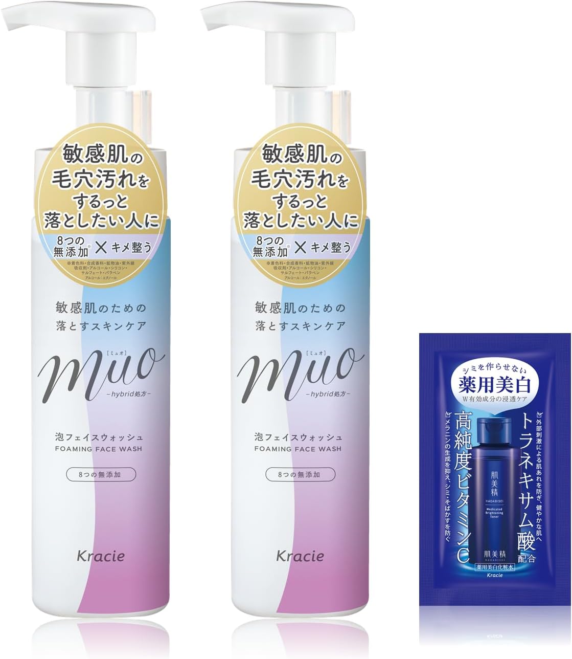 Thumbnail 6 de ミュオ 泡の洗顔料 詰め替え 180ml×3 天然精油の香り・8つの無添加