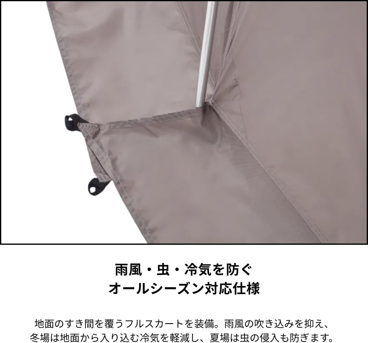 Detalle de Coleman タフスピードドーム 2ルームテント、約4~5人用・幅360cm・ルーフフライ付き