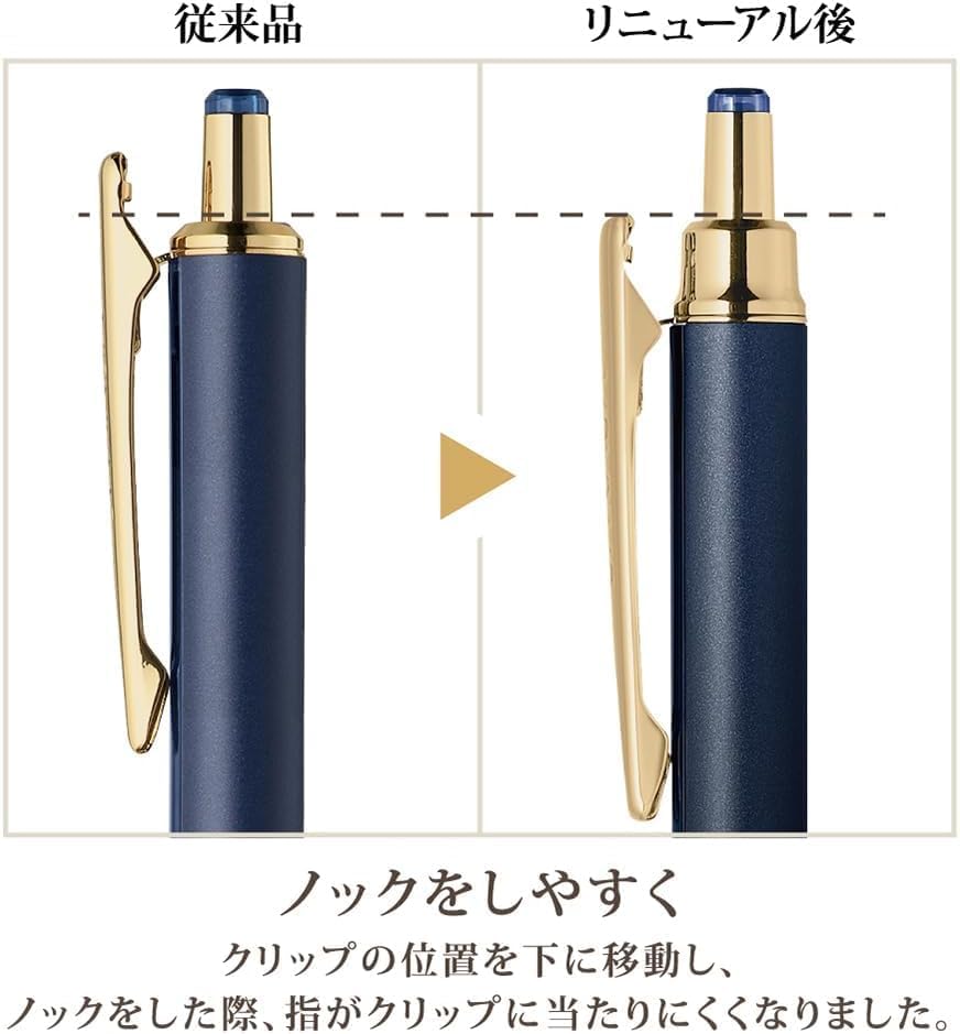 Detalle 2 de ゼブラ P-JJ57-11CN-AZ サラサグランド ジェルボールペン 0.5mm 11色セット
