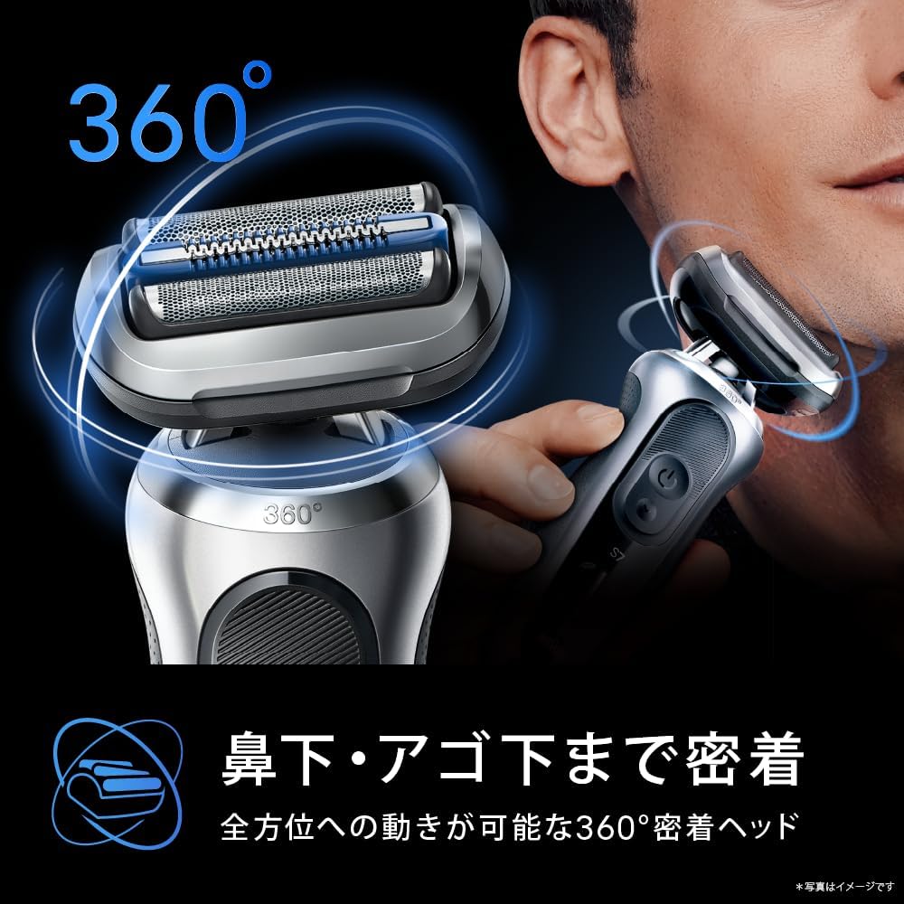 Detalle de ブラウン シリーズ7 73-S85010s 電気シェーバー 防水設計・3つの剃りモード