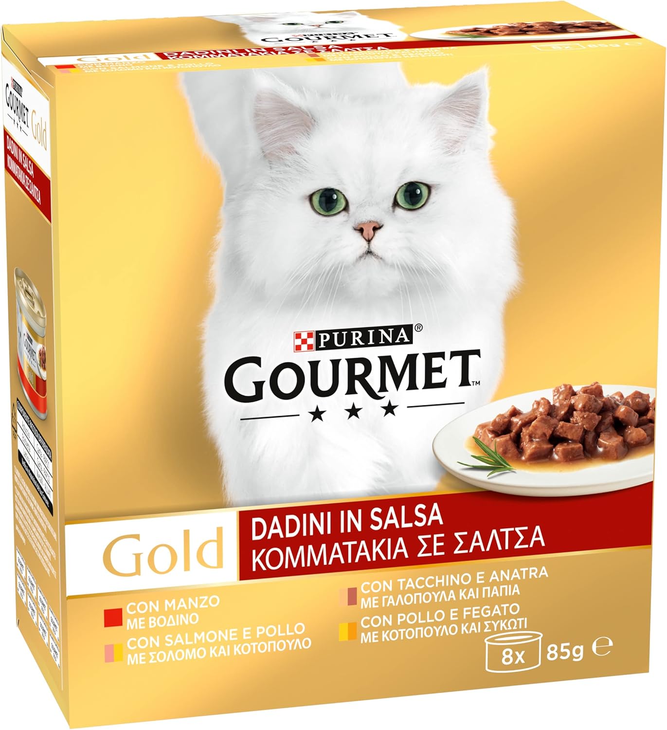 Detalle 2 de GOURMET GOLD Cibo umido per gatti adulti – Dadini in Salsa con Manzo, Tacchino e Anatra, Salmone e Pollo, Fegato e Pollo (96 lattine da 85 g)