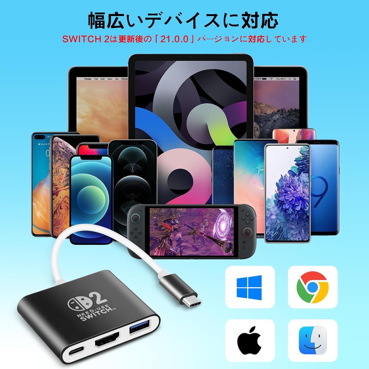 Thumbnail 6 de 3 in 1 Switch 2 TV Dock – Docking Station für Nintendo Switch 2 (21.0.0) mit 4K HDMI, USB 3.0, PD 100W