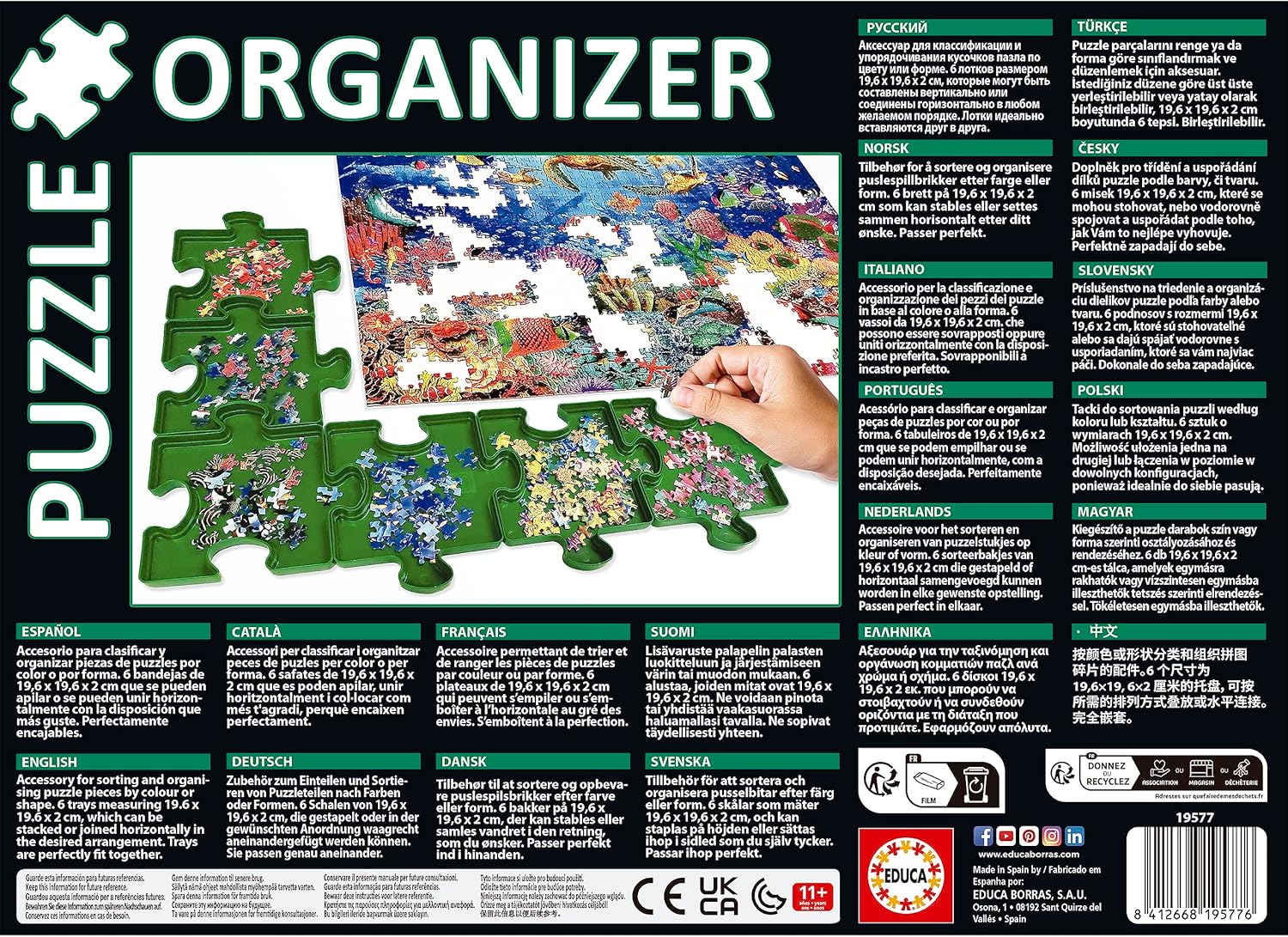 Thumbnail 4 de Educa Accessoires pour Puzzles : organisateur avec 6 plateaux empilables pour trier les pièces