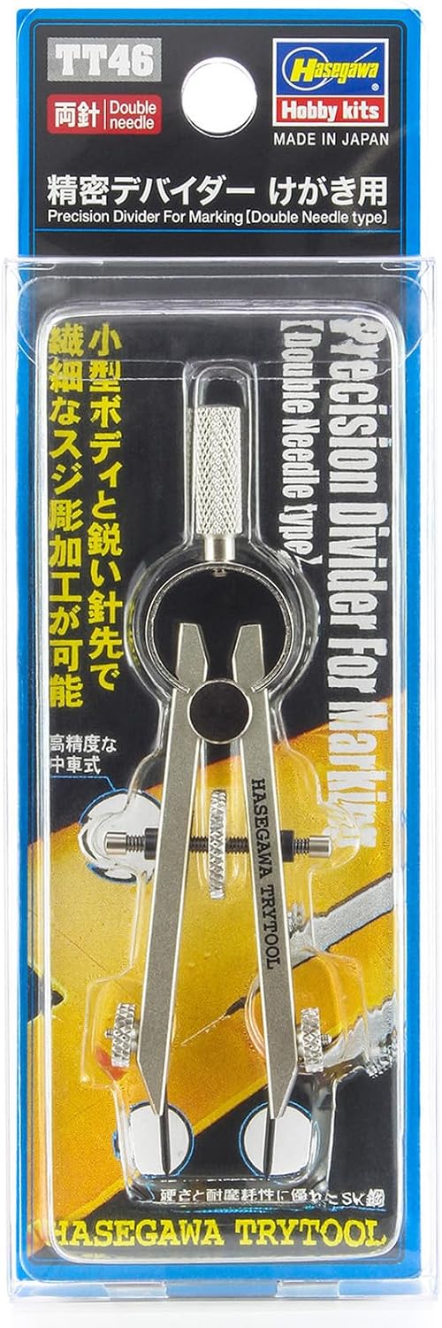 Thumbnail 2 de ハセガワ トライツール TT46 精密デバイダー 両針・幅調整式プラモデル用工具
