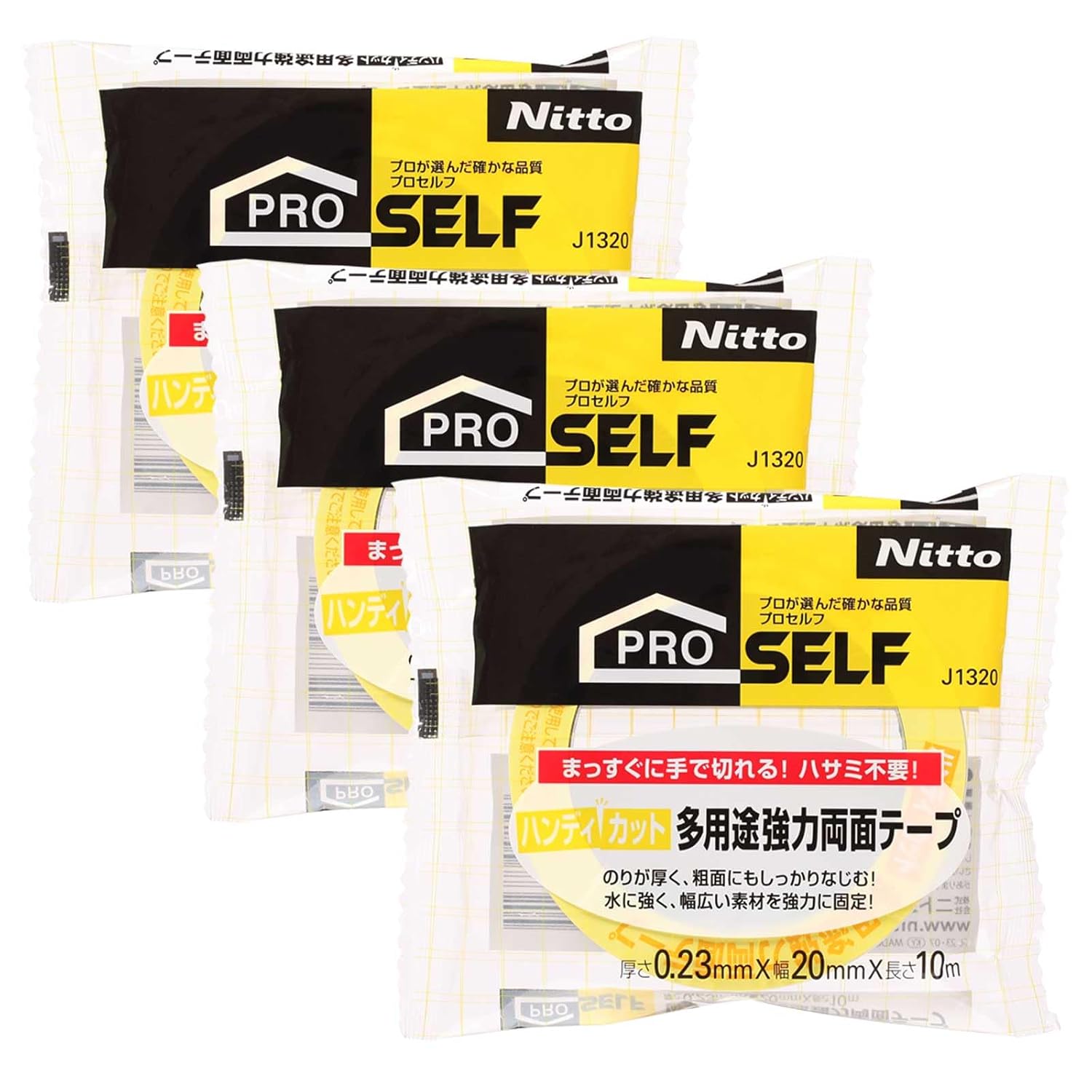 Detalle 2 de ニトムズ PROSELF J1340 ハンディカット多用途強力両面テープ 透明・幅50mm×長さ10m