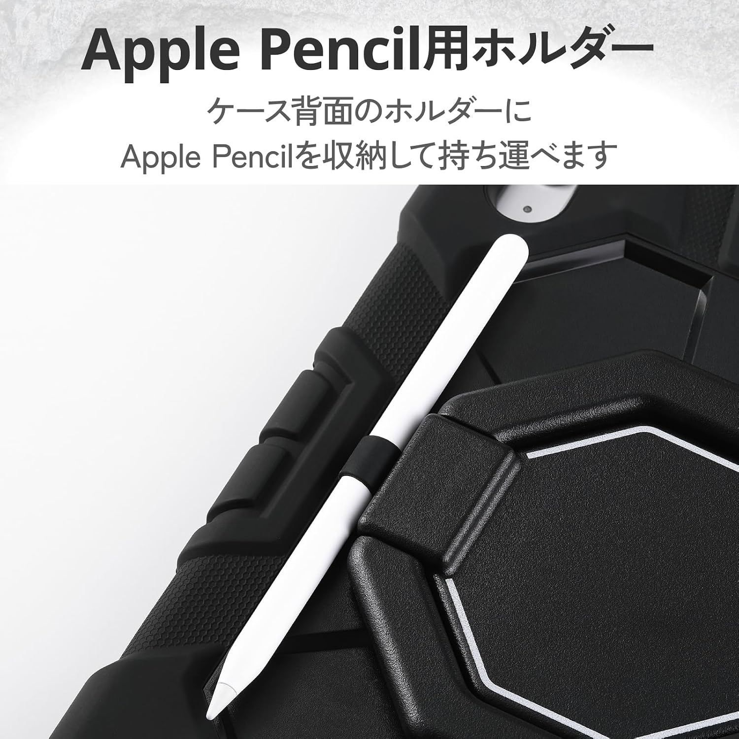 Detalle de エレコム TBWA25RHVHBK iPad用フルプロテクトケース MIL規格準拠・リングスタンド・ショルダーベルト付き