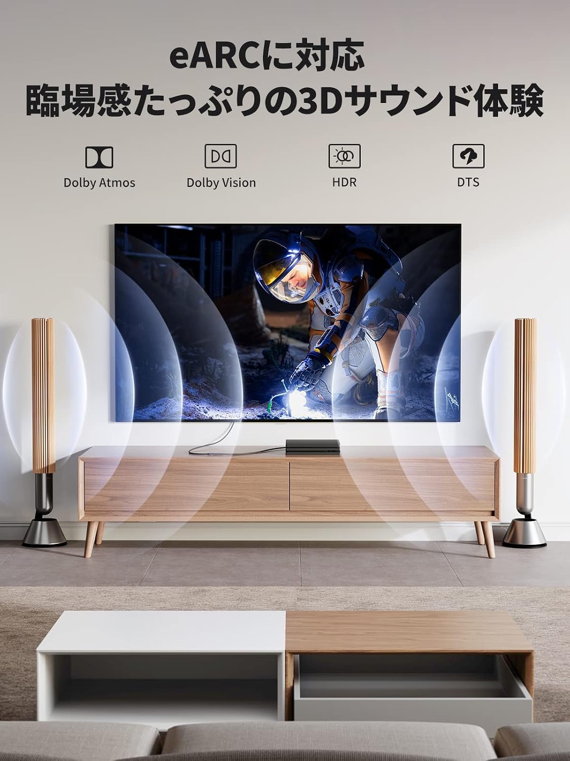 Detalle 1 de UGREEN 90594 HDMI中継アダプター HDMI2.1 8K@60Hz対応 メス-メス 2個セット