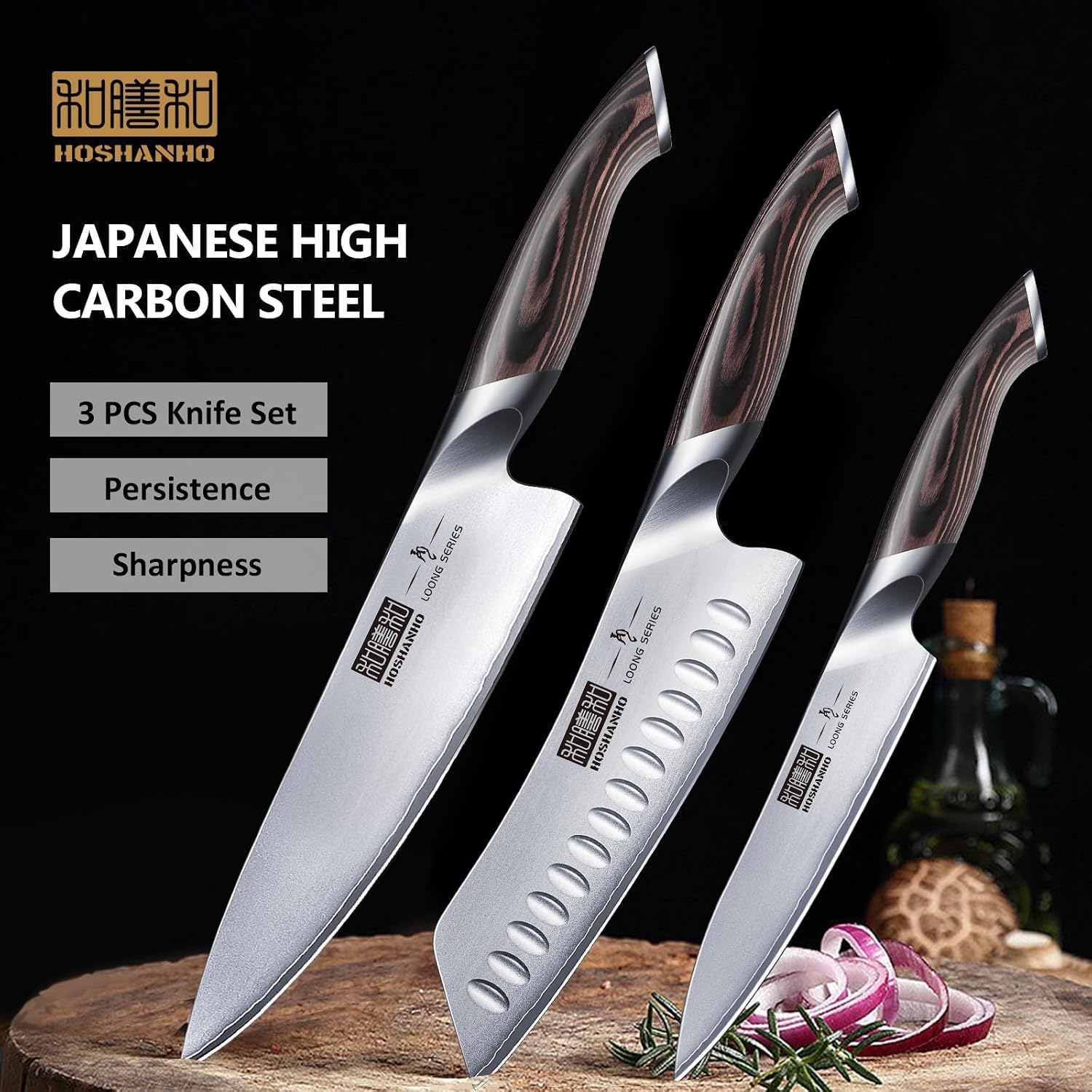 Detalle 2 de HOSHANHO Kitchen Knife Set, 3-Piece