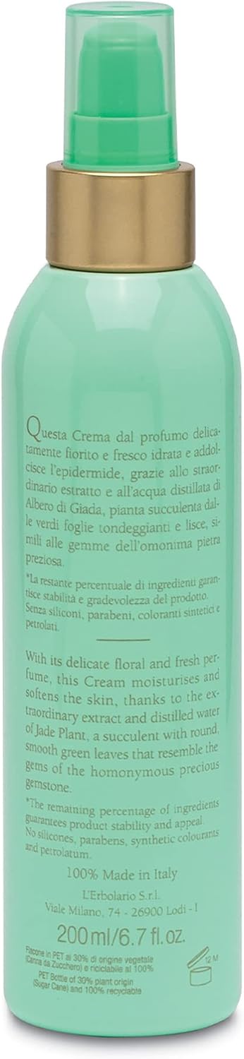 Thumbnail 2 de L'Erbolario Albero di Giada – balsam do ciała 200 ml z witaminą E