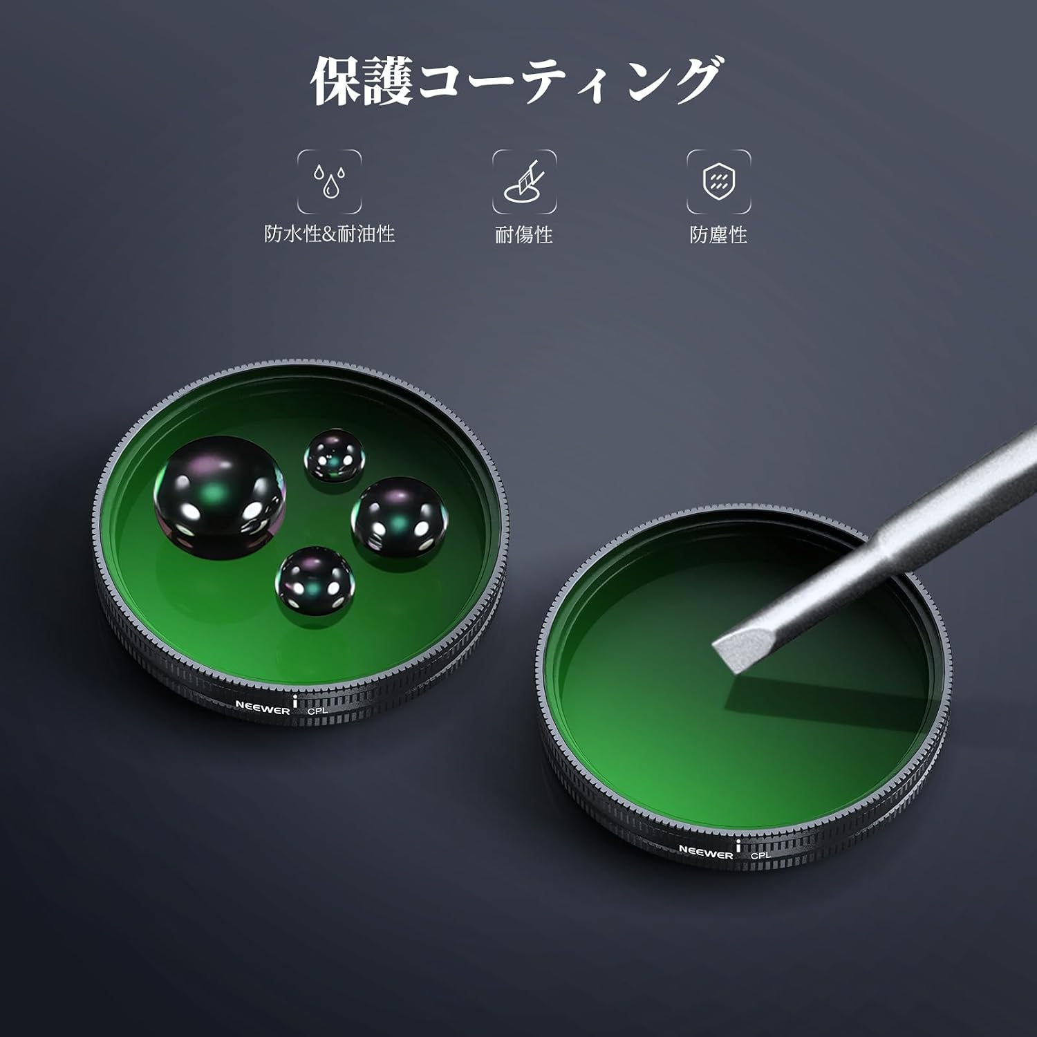 Detalle de NEEWER FL-N69 CPLフィルター Osmo Action 5 Pro・4・3対応 スナップオン式