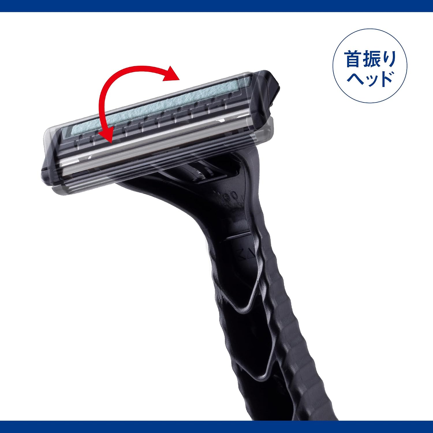 Detalle de 貝印 KAI leaf メンズ使い捨てT字カミソリ 2枚刃・首振り式 60本入り
