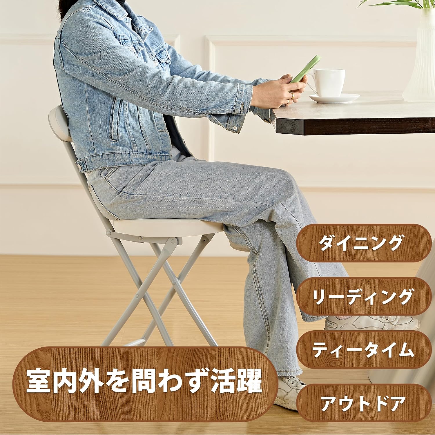 Thumbnail 6 de VECELO KHD-OFC06-WHT 折りたたみチェア 2脚セット・背もたれ付き・白・座面高48cm