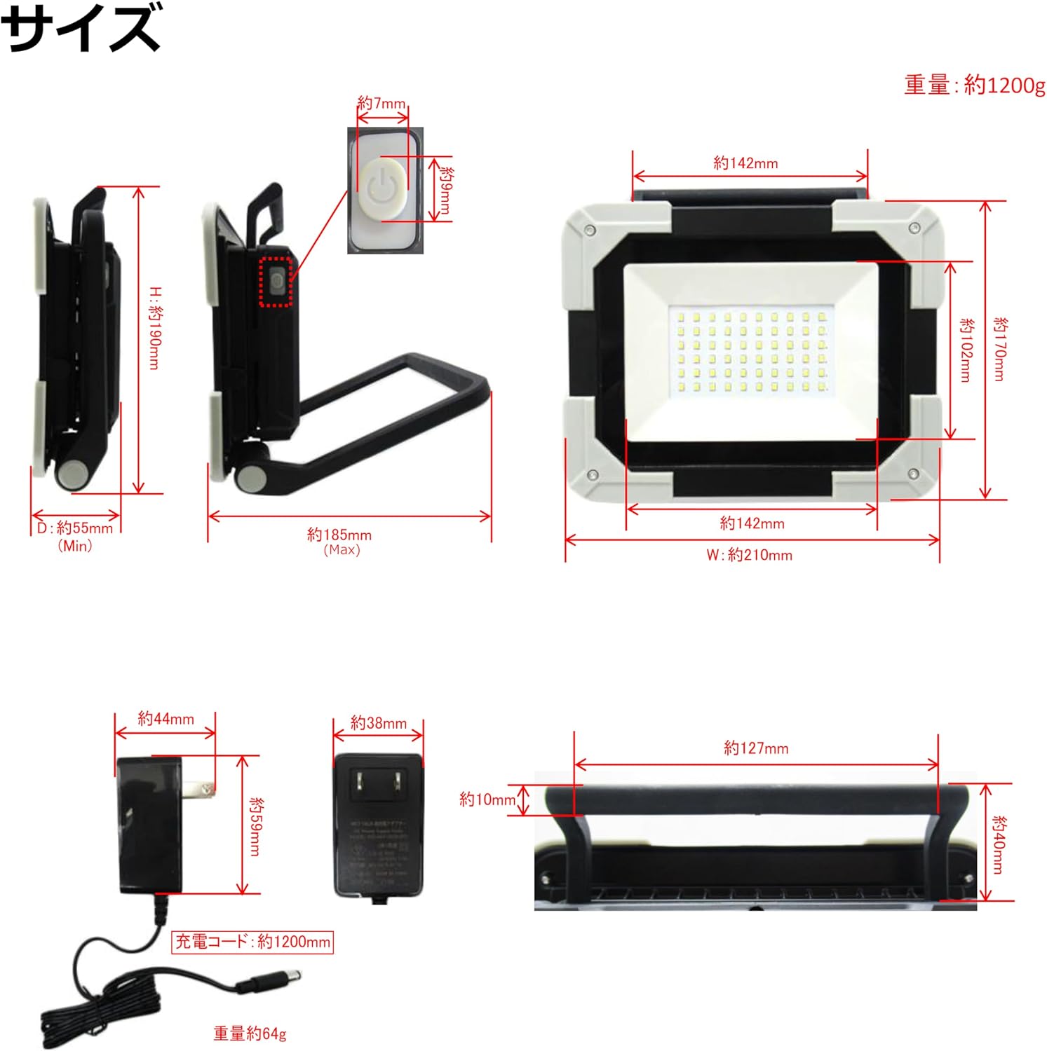 Thumbnail 4 de TAKAGI WLT-30LiA 充電式LEDワークライト 30W・最大3,900lm・2段階調光