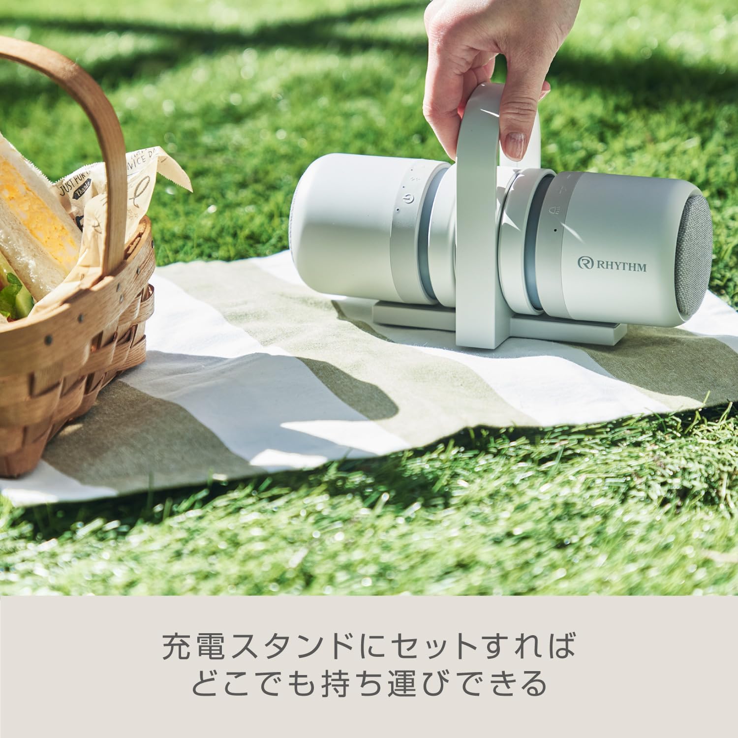 Thumbnail 6 de リズム MAGSPEAKER DUO 9YYA30RH02A Bluetoothスピーカー IP67防水・防塵、左右独立ステレオ、マグネット付き