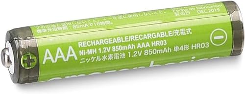 Thumbnail 2 de Amazon Basics Confezione da 12 batterie AAA NiMH ricaricabili 850 mAh – precaricate e riciclabili