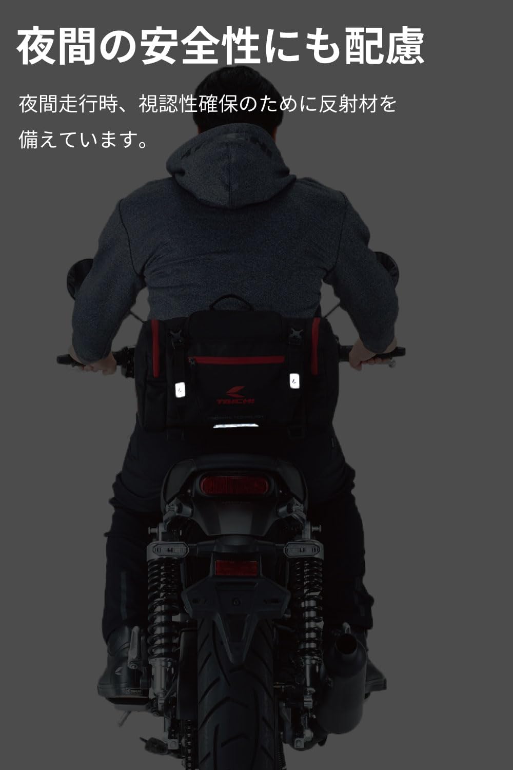 Detalle de RSタイチ RSB291 ヒップバッグ(L) 3WAY仕様・レインカバー付属