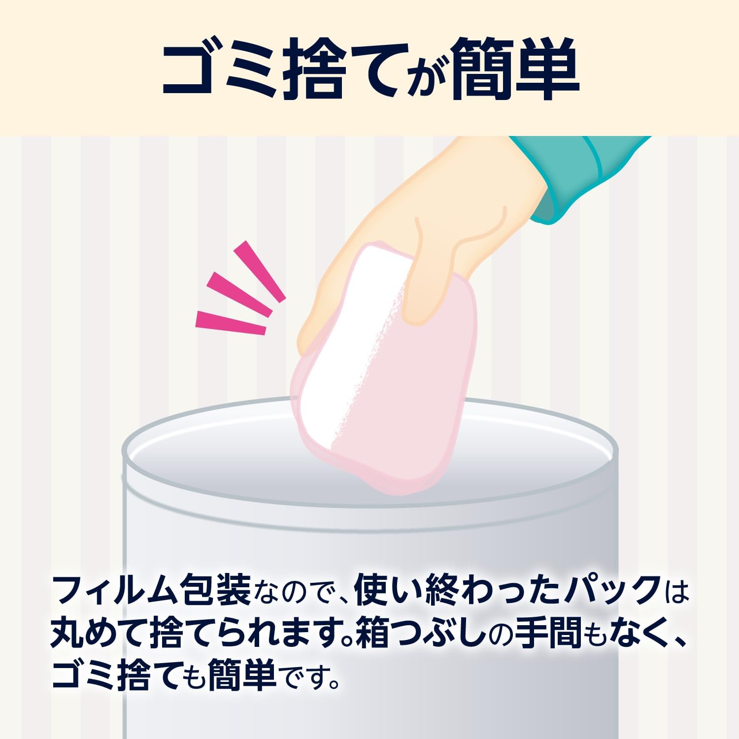 Detalle de by Amazon BAST205195 ソフトパックティッシュ FSC認証紙・2枚重ね・320枚×24パック ホワイト